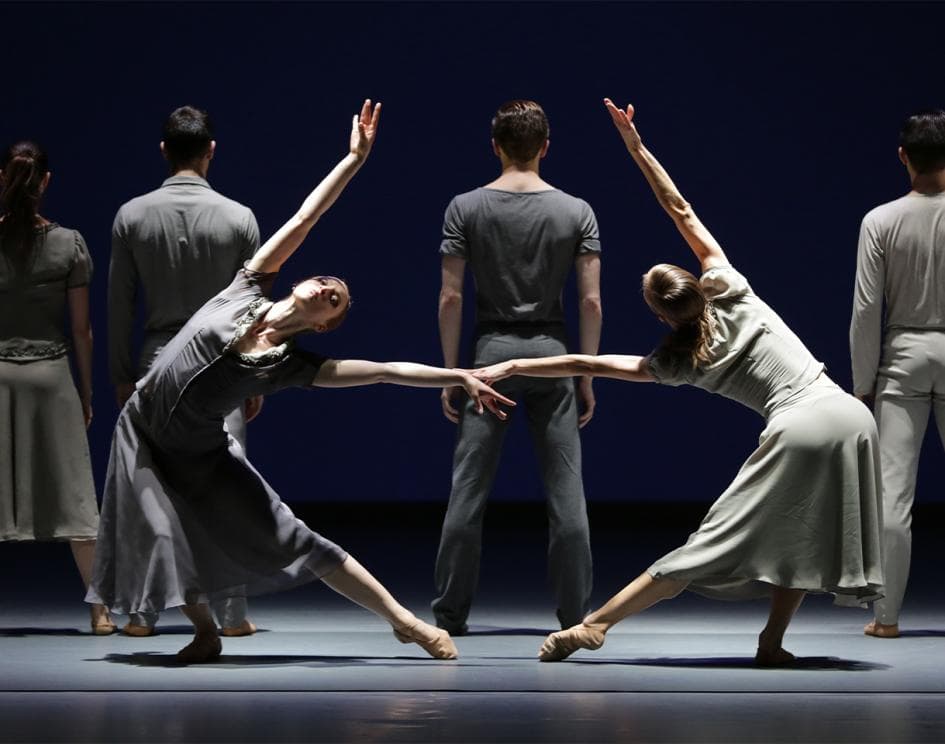 Malandain Ballet Biarritz