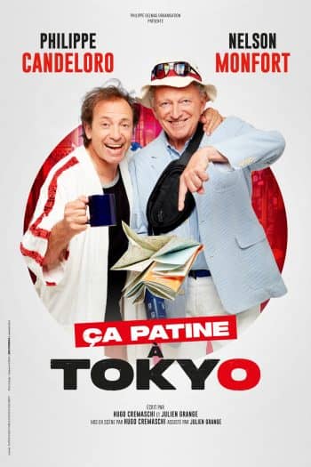 Ça patine à Tokyo - Avec Philippe Candeloro et Nelson Monfort