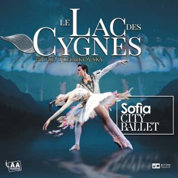 Le Lac des Cygnes - Sofia City Ballet