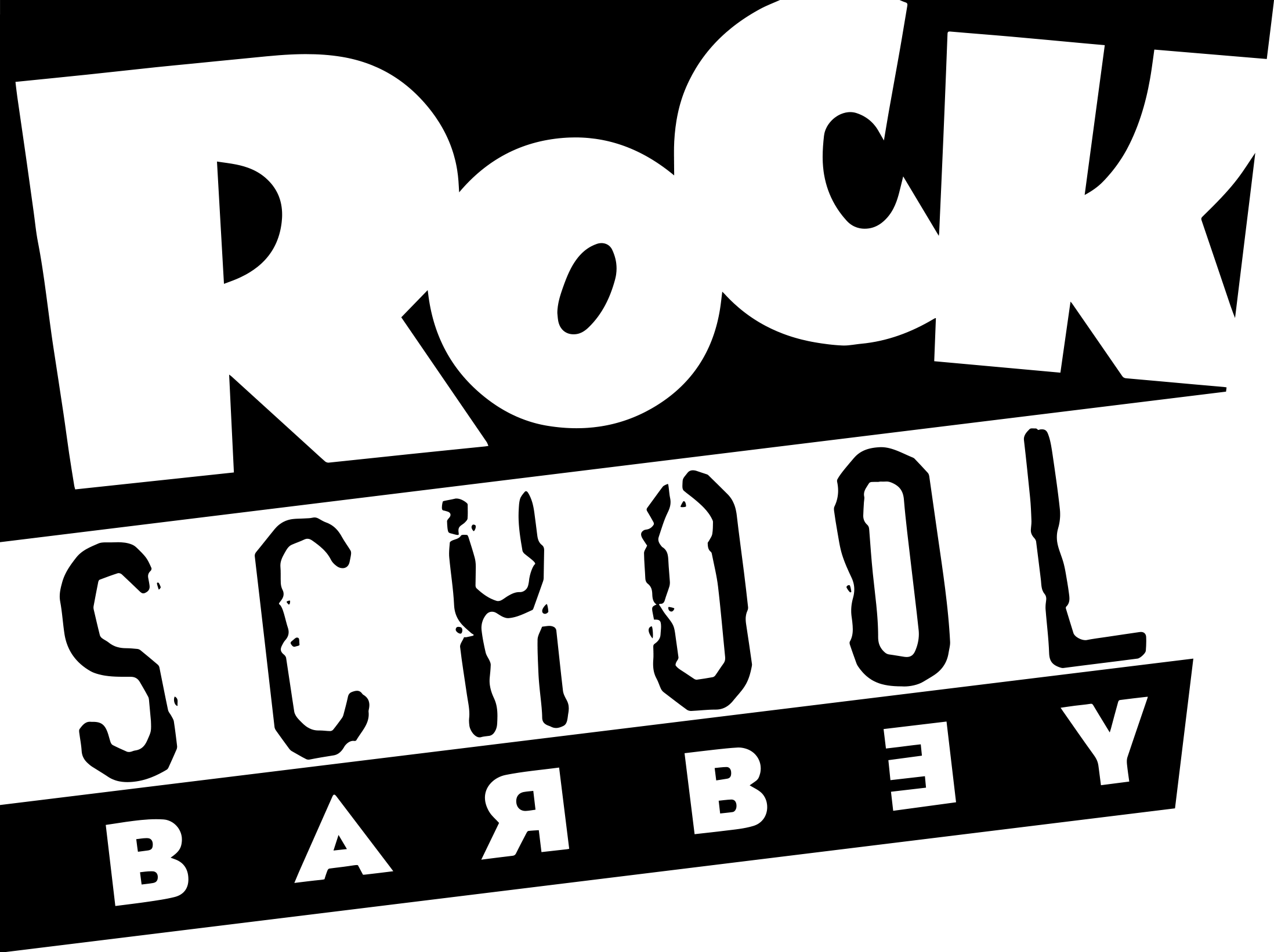 Rock School Barbey